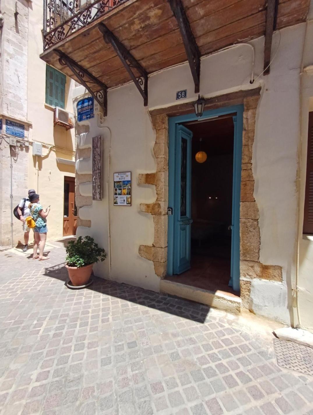 Hera Studios Chania  Pokój zdjęcie