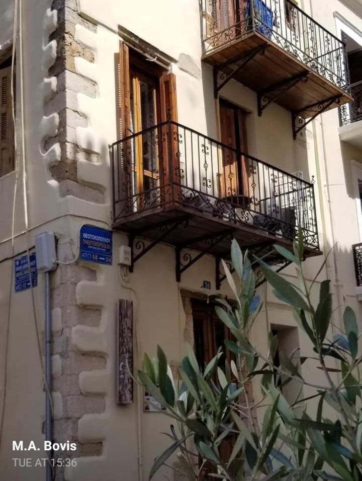 Hera Studios Chania  Pokój zdjęcie