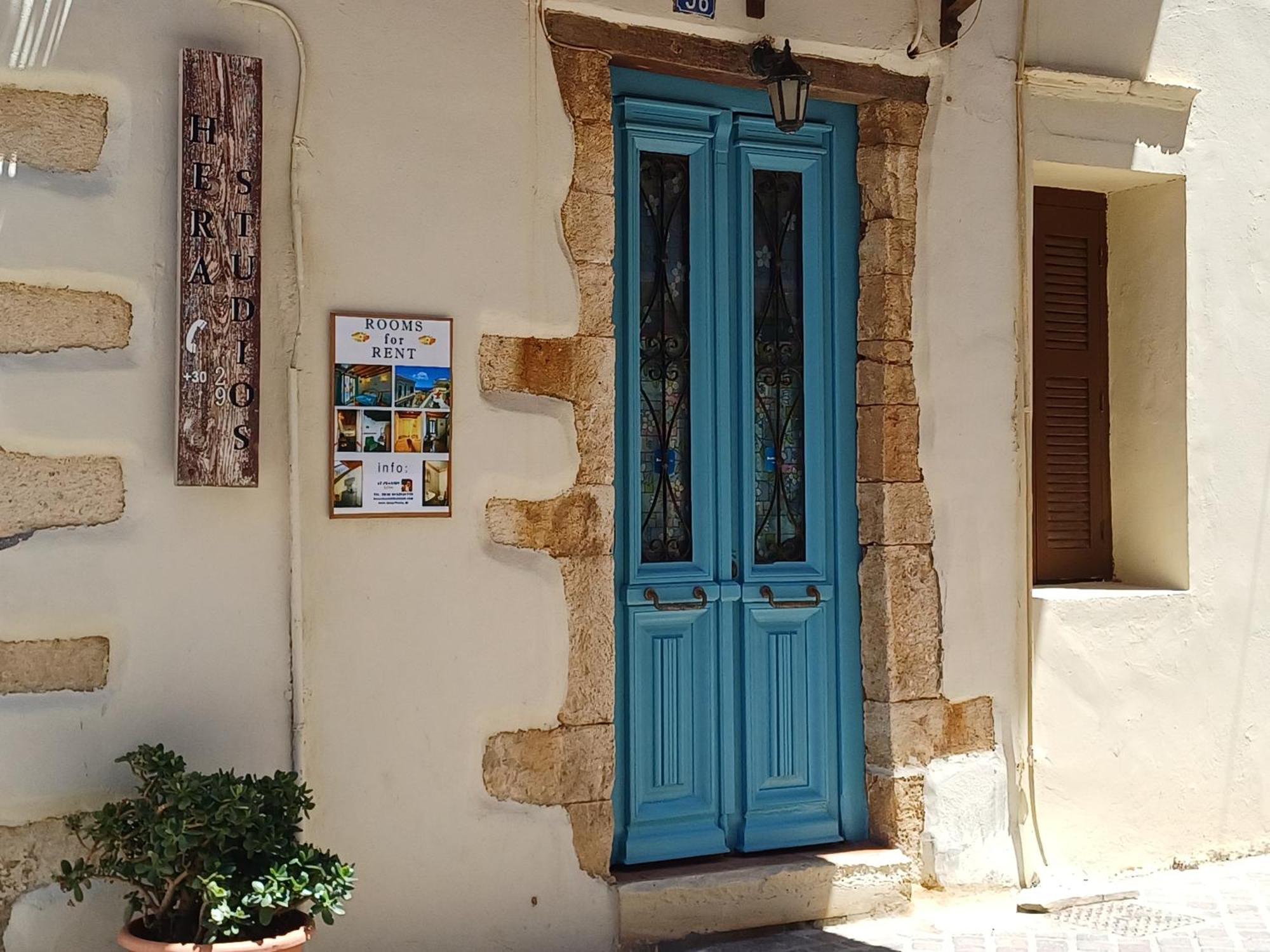 Hera Studios Chania  Pokój zdjęcie